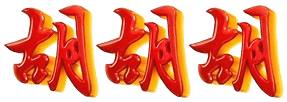 logo ROYALJP